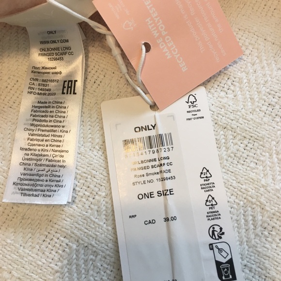 Luxurious Cream and Tan Bath Towel - Picture 5 of 8